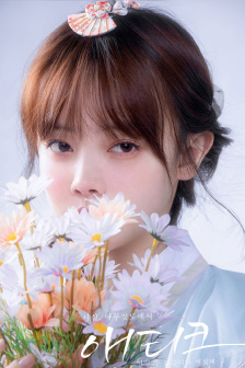 漫蛙漫画(网页入口)